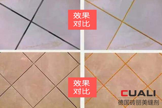 效果對比.jpg