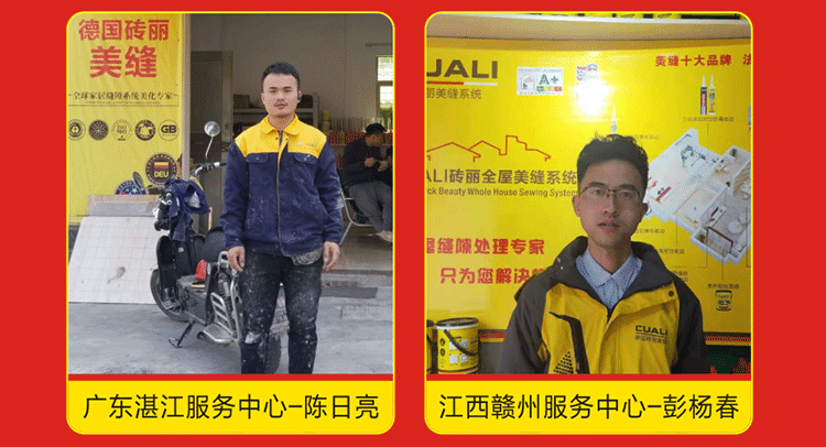 感恩2019，跨越2020！