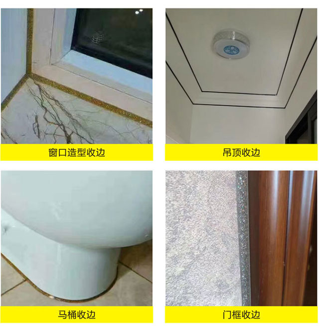 石膏線、吊頂配美邊線，好看不止一點(diǎn)點(diǎn)