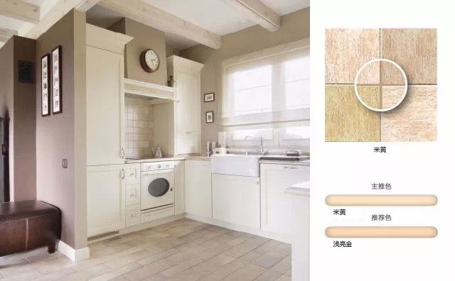 大家好！這是我們的藝術(shù)家@德國CUALI磚麗真瓷膠