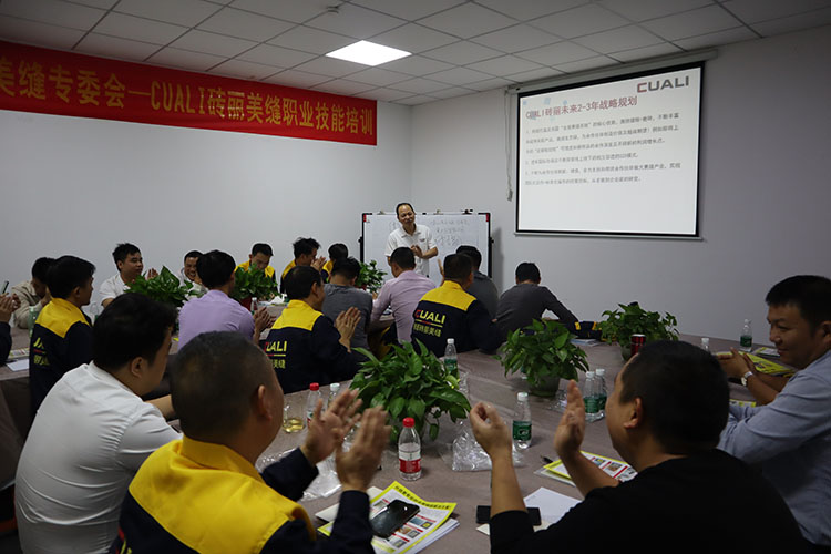 營銷培訓(xùn)-正文.jpg