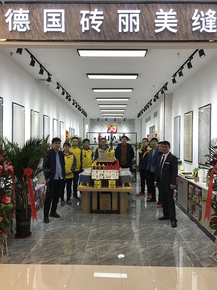 山東濟(jì)南服務(wù)中心-劉坤-750.jpg